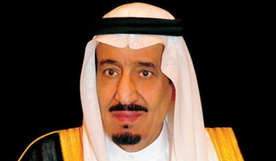 Custodian of the Two Holy Mosques Undergoes Colonoscopy